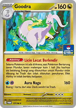Patrat (M-P/ID 178) M-P Indonesian Promos ID