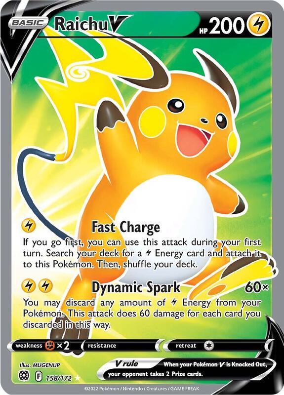 Raichu V (Full Art) Pokemon card from SWSH09: Brilliant