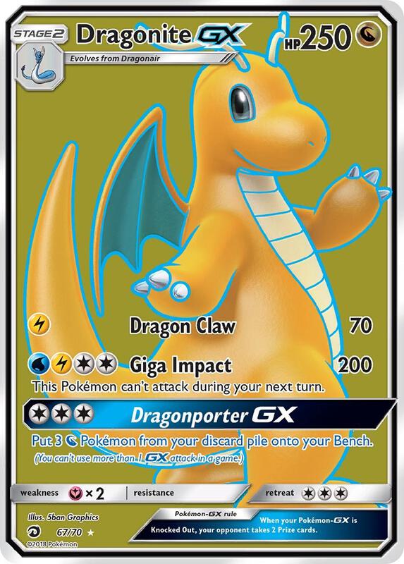 Dragonite GX (Full Art) Pokemon card from Dragon Majesty