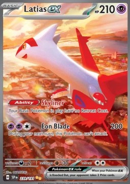 Latias ex