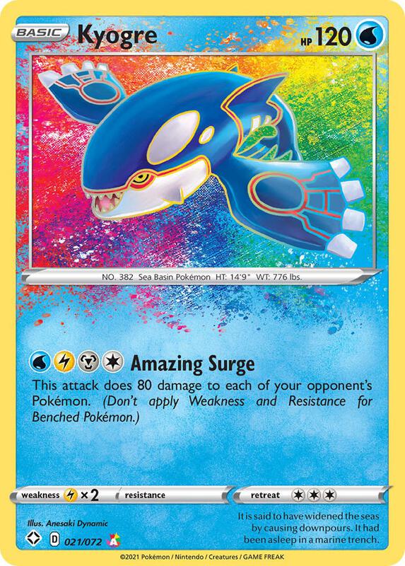 Kyogre Pokemon card from Shining Fates