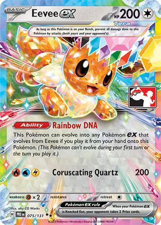 Eevee ex