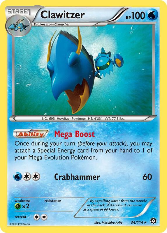 Clawitzer Pokemon card from XY - Steam Siege