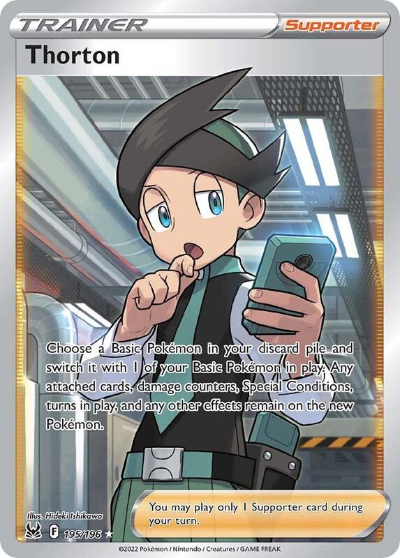 Thorton (Full Art) Pokemon card from SWSH11: Lost Origin