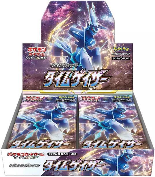 Time Gazer Booster Box (Japanese)