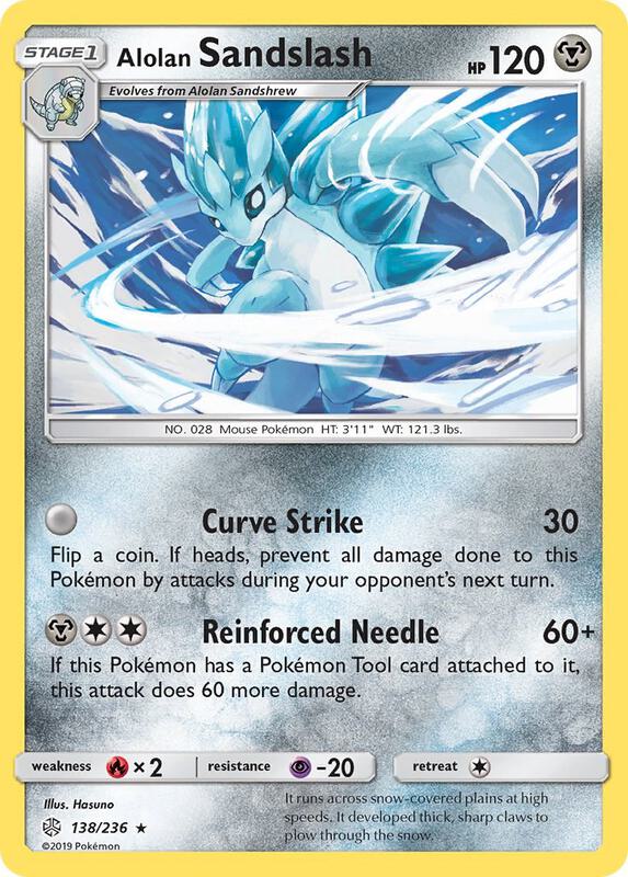 Alolan Sandslash Pokemon card from SM - Cosmic Eclipse