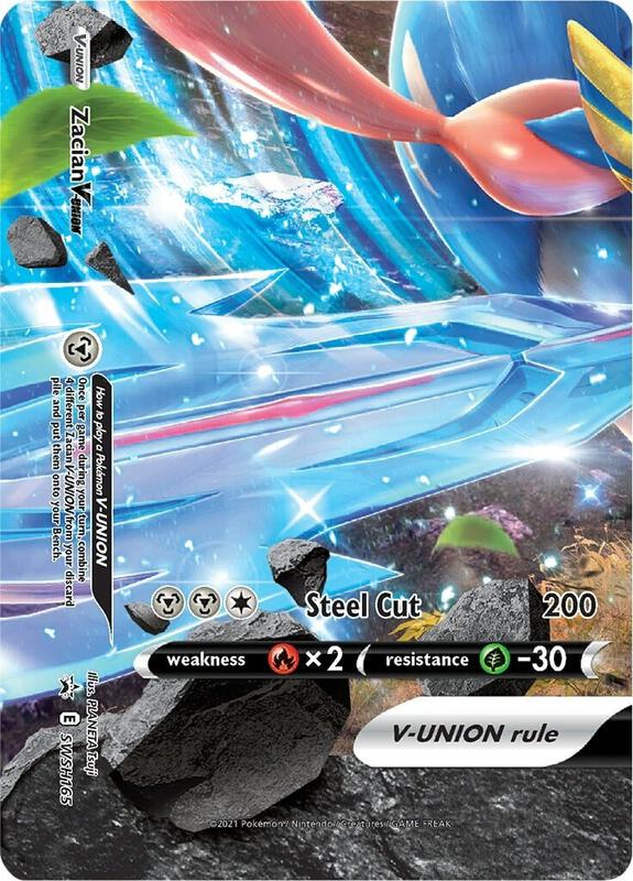 Zacian V-UNION - SWSH165 Pokemon card from SWSH: Sword & Shield Promo Cards