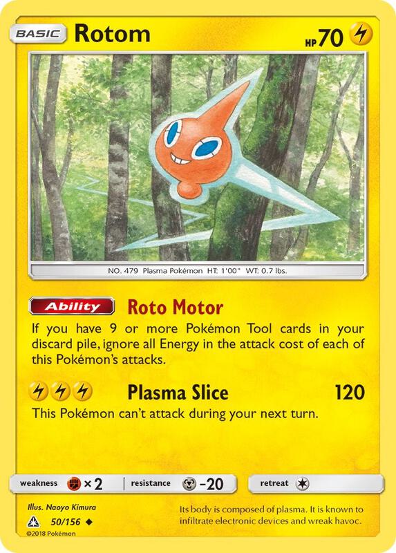 Rotom Pokemon card from SM - Ultra Prism