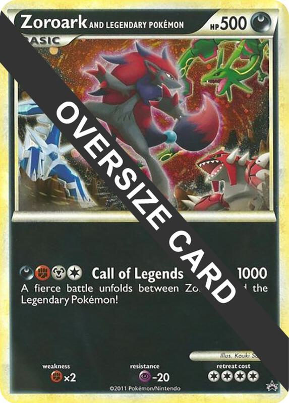 Zoroark and Legendary Pokemon (World of Illusions Promo) Pokemon card from Jumbo Cards