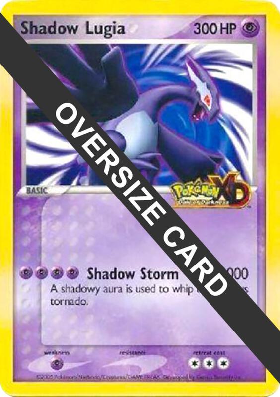Shadow Lugia (Nintendo World Promo) Pokemon card from Jumbo Cards