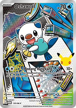Oshawott (M-P/ID 151) M-P Indonesian Promos ID