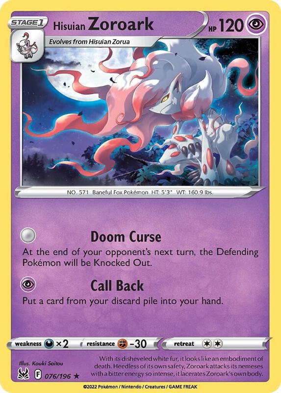 Hisuian Zoroark Pokemon card from SWSH11: Lost Origin