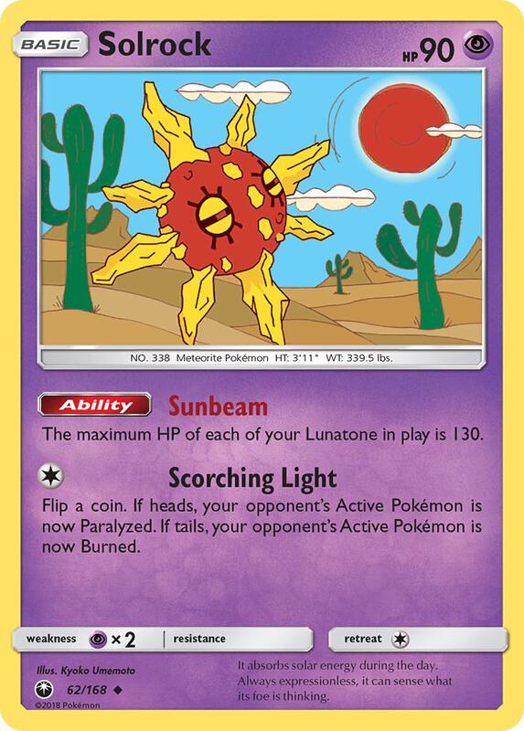 Solrock Pokemon card from SM - Celestial Storm