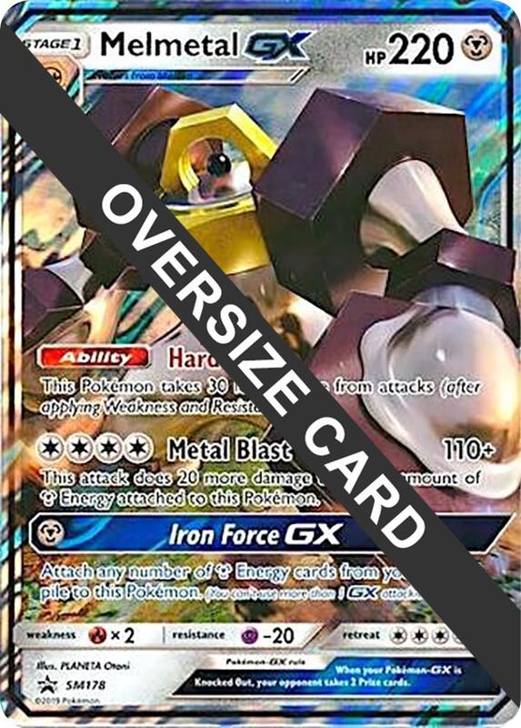 Melmetal GX - SM178 Pokemon card from Jumbo Cards