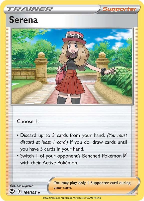 Serena Pokemon card from SWSH12: Silver Tempest