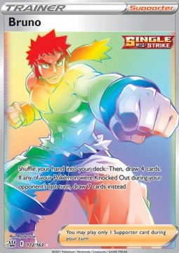 Bruno (Holo)