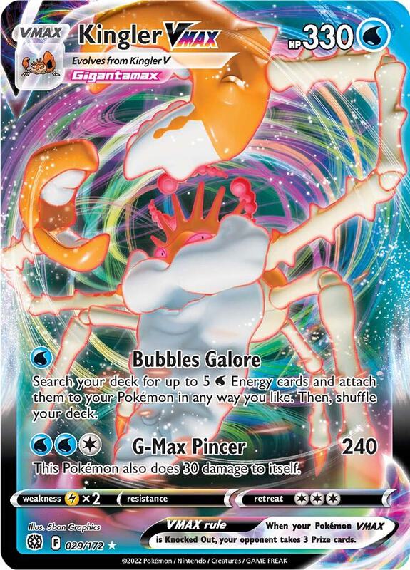 Kingler VMAX Pokemon card from SWSH09: Brilliant Stars