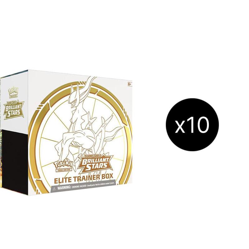 Brilliant Stars Elite Trainer Box Case