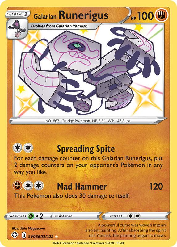 Galarian Runerigus Pokemon card from Shining Fates: Shiny Vault