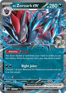 N's Zoroark ex