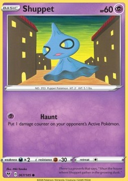 Shuppet Pokemon card from Vivid Voltage