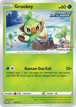 Grookey (S-P/ID 195) Sword & Shield Indonesian Promos ID