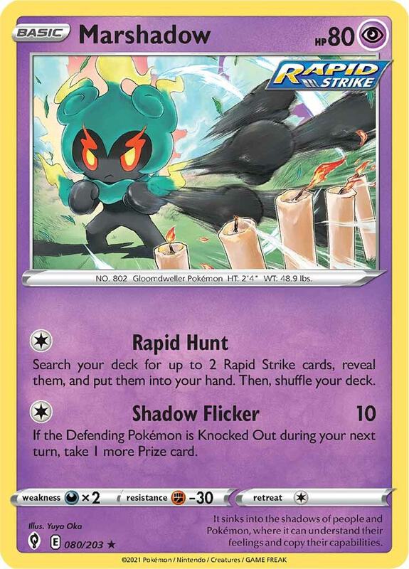 Marshadow Pokemon card from SWSH07: Evolving Skies