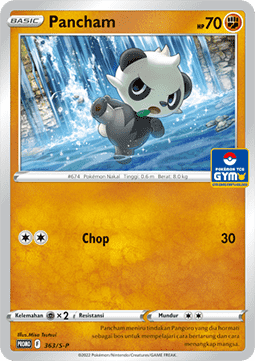 Pancham (S-P/ID 363) Sword & Shield Indonesian Promos ID