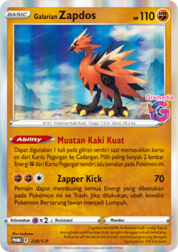 Galarian Moltres (S-P/ID 229) Sword & Shield Indonesian Promos ID