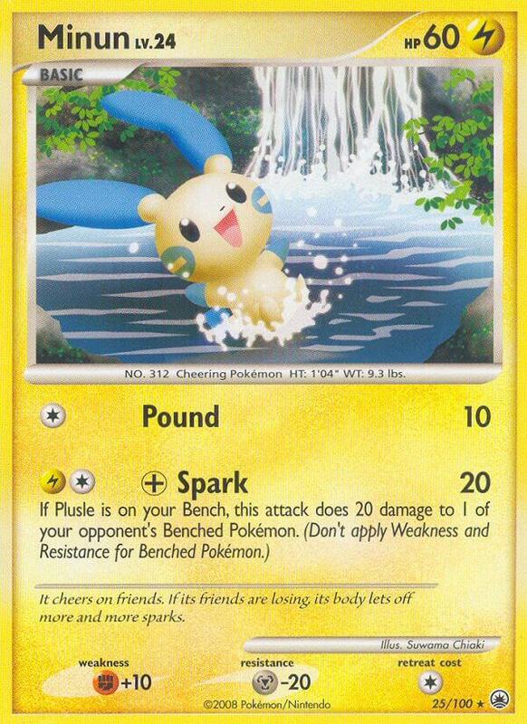 Minun Pokemon card from Majestic Dawn