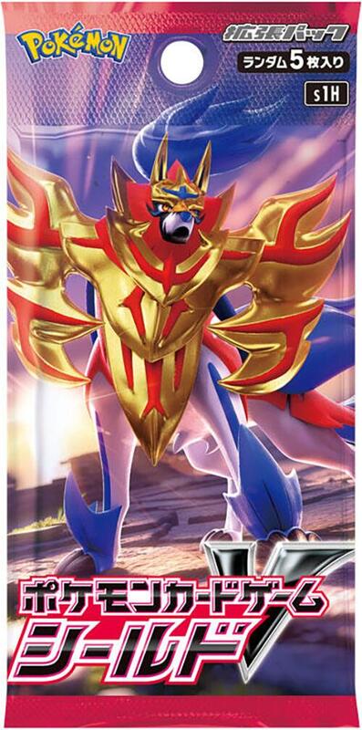 Shield Booster Pack (Japanese) Pokemon card from S1H: Shield
