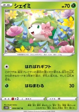 Shaymin Pokemon card from Time Gazer