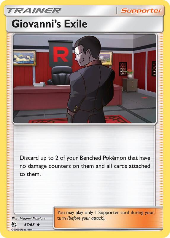 Giovanni's Exile Pokemon card from Hidden Fates