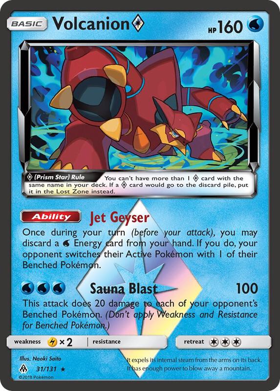Volcanion Prism Star Pokemon card from SM - Forbidden Light