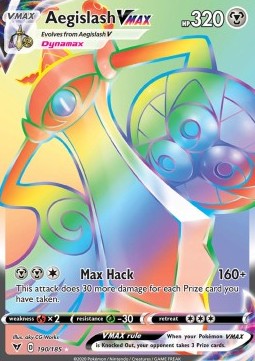 Aegislash VMAX (Holo)