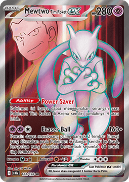 Team Rocket's Mewtwo ex ID/TH
