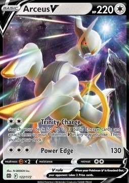 Arceus V