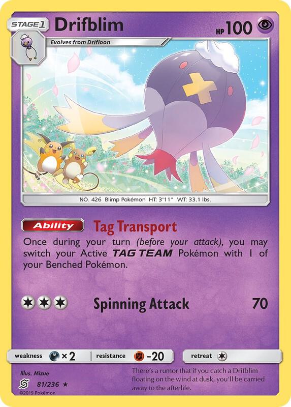 Drifblim Pokemon card from SM - Unified Minds