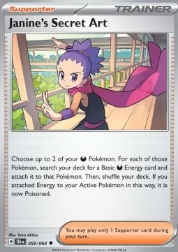 Janine's Secret Art Pokemon card from Shrouded Fable