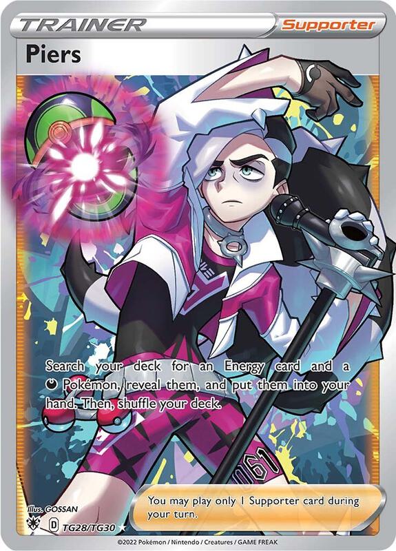Piers Pokemon card from SWSH10: Astral Radiance Trainer Gallery
