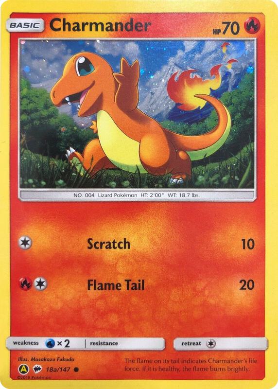 Charmander - 18a/147 Pokemon card from Alternate Art Promos