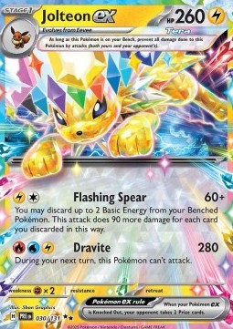 Jolteon ex Pokemon card from Prismatic Evolutions