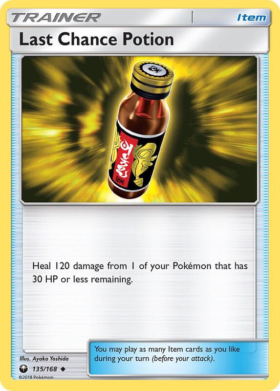 Last Chance Potion Pokemon card from SM - Celestial Storm