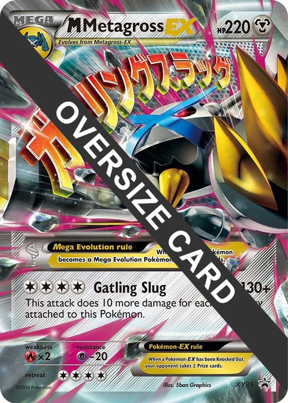 M Metagross EX - XY35 Pokemon card from Jumbo Cards