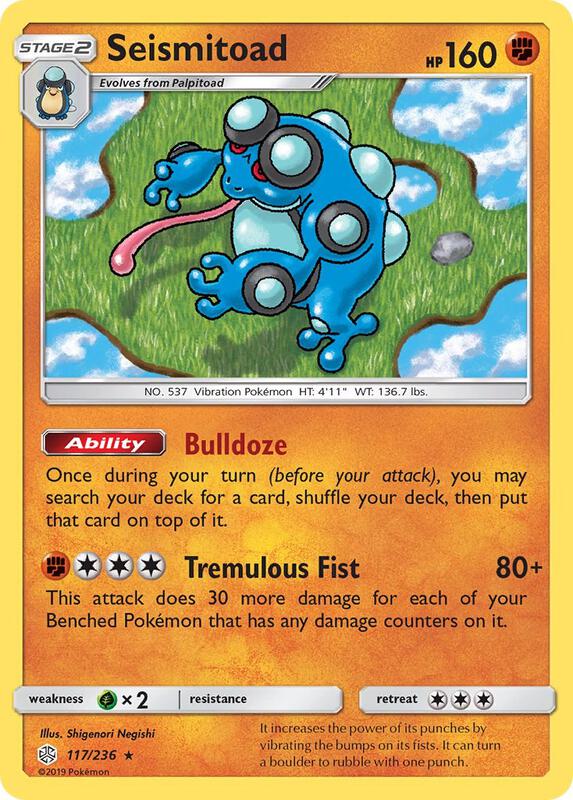 Seismitoad Pokemon card from SM - Cosmic Eclipse