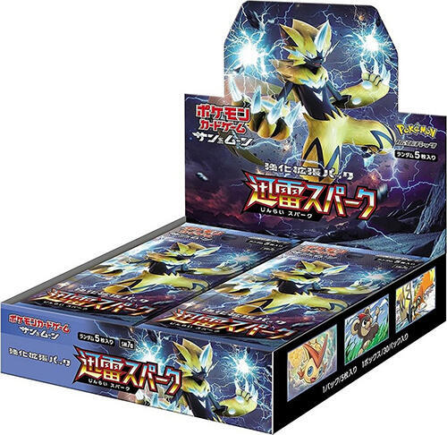 Thunderclap Spark Booster Box (Japanese)