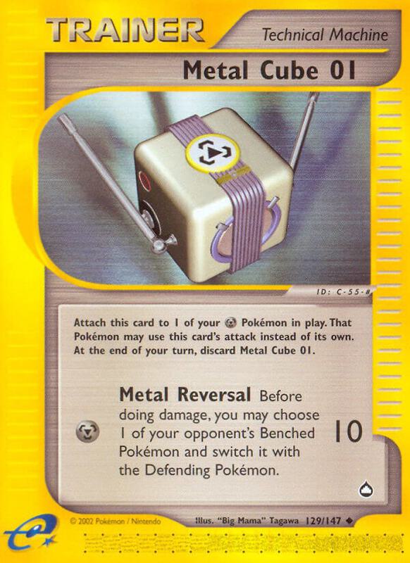 Metal Cube 01 Pokemon card from Aquapolis