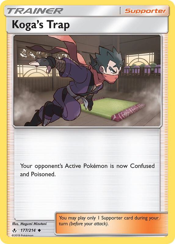 Koga's Trap Pokemon card from SM - Unbroken Bonds