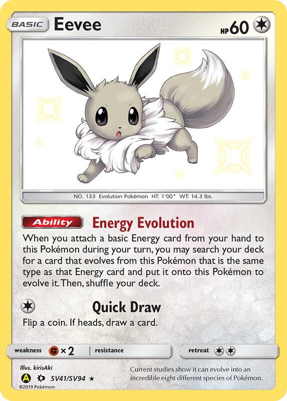 Eevee Pokemon card from Hidden Fates: Shiny Vault