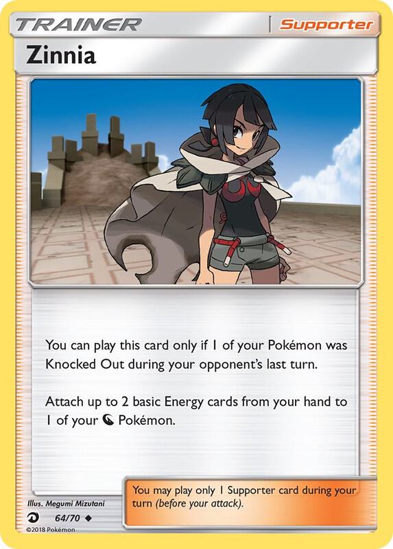 Zinnia Pokemon card from Dragon Majesty
